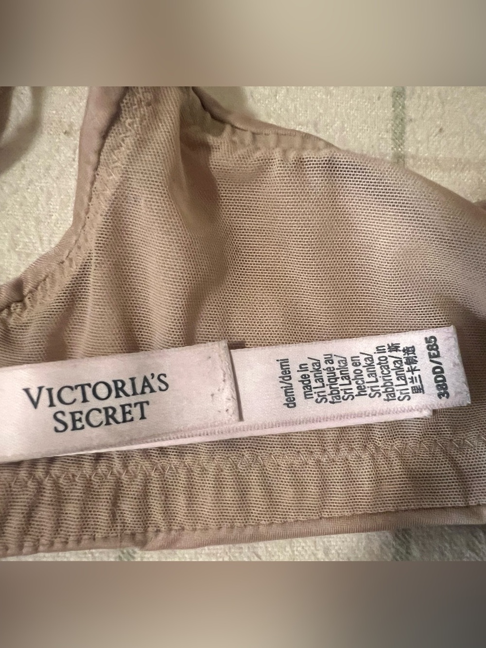 Victoria's Secret Demi Bra 38DD Nude - Picture 3 of 3